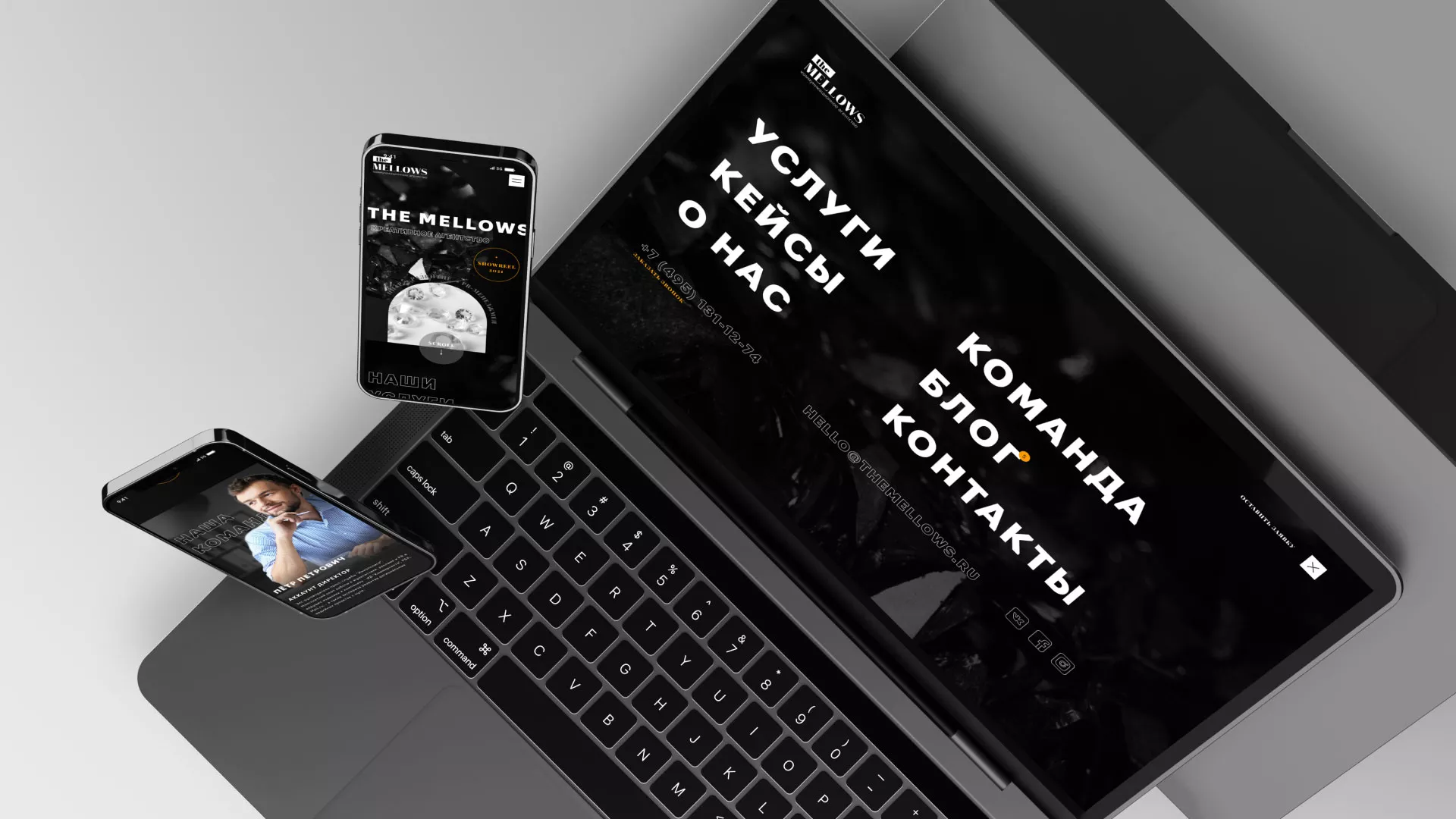 Разработка сайта креативного агентства «The Mellows» в Нерчинске