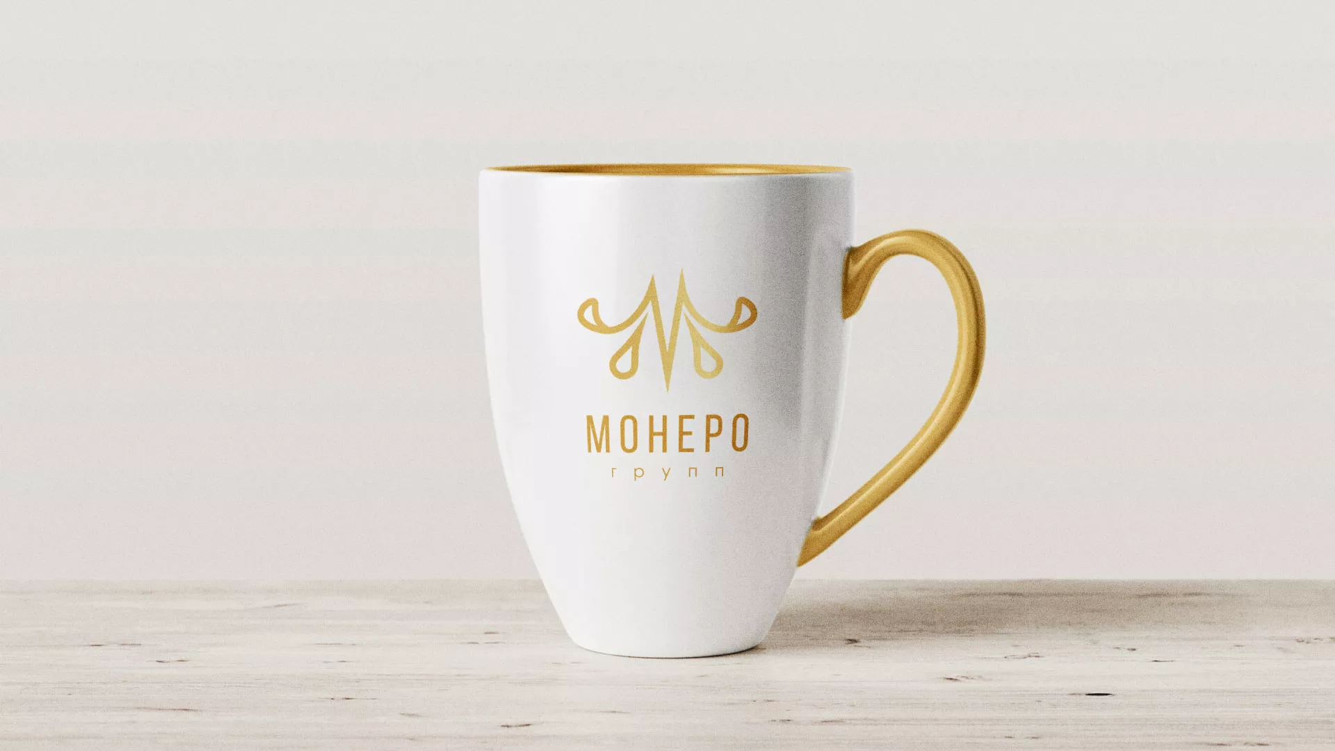 Разработка логотипа для кондитерской в Нерчинске