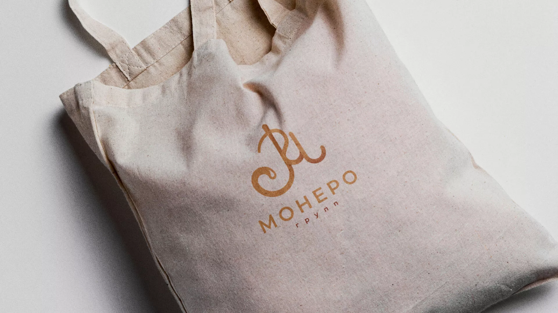 Создание логотипа кондитерской в Нерчинске