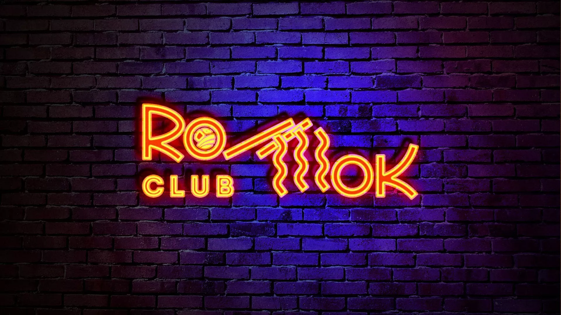 Разработка светящейся интерьерной вывески суши-бара «Roll Wok Club» в Нерчинске Разработка светящейся интерьерной вывески суши-бара «Roll Wok Club» в Нерчинске