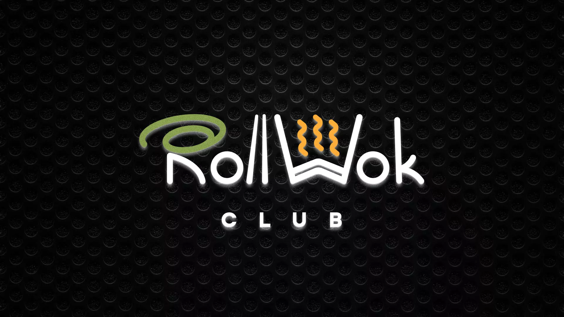 Брендирование торговых точек суши-бара «Roll Wok Club» в Нерчинске Брендирование торговых точек суши-бара «Roll Wok Club» в Нерчинске