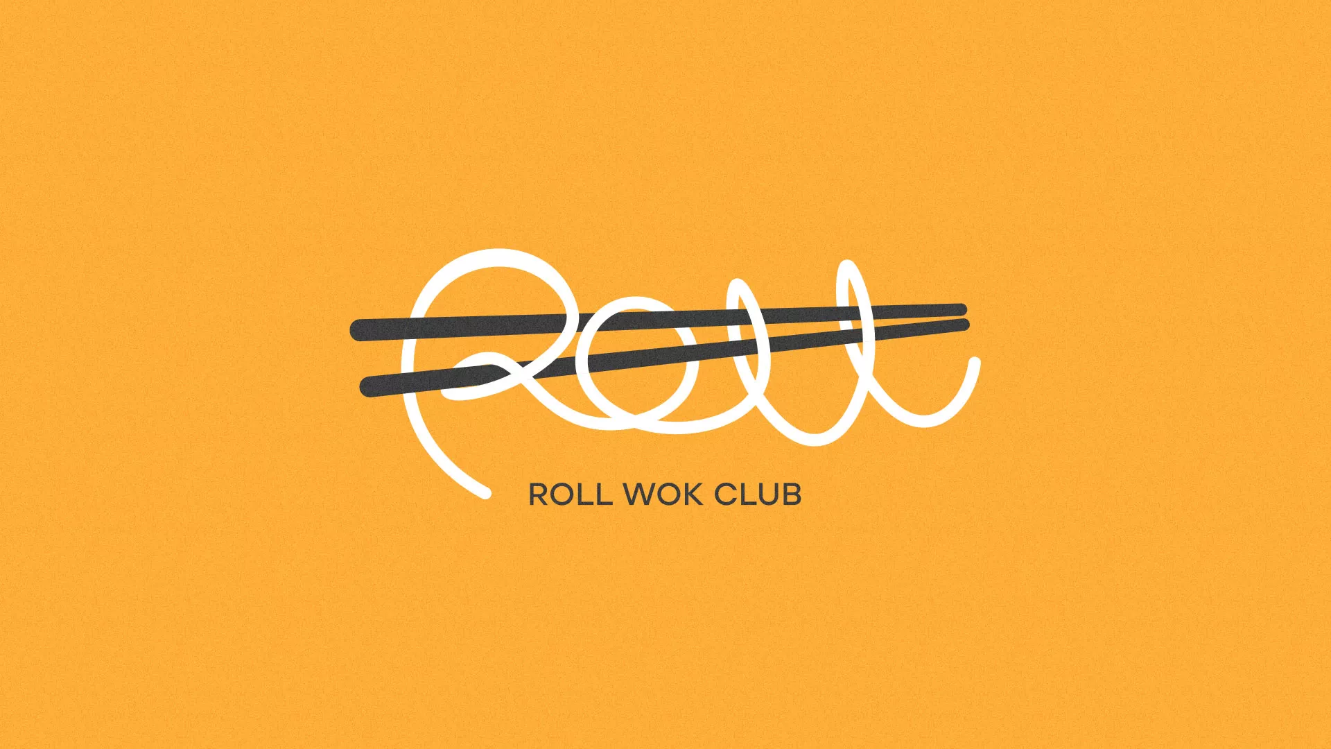 Создание дизайна упаковки в Нерчинске для суши-бара «Roll Wok Club» Создание дизайна упаковки в Нерчинске для суши-бара «Roll Wok Club»